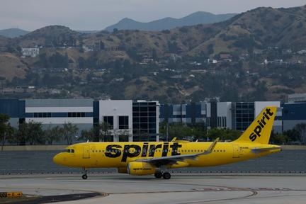 Spirit Airlines faces collapse