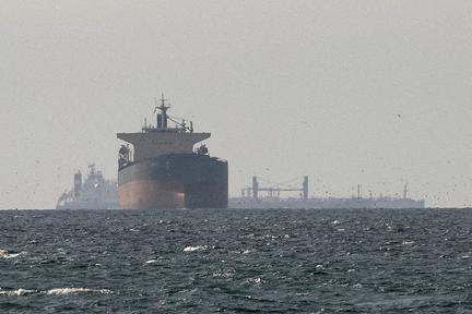 US Blockades Strait of Hormuz