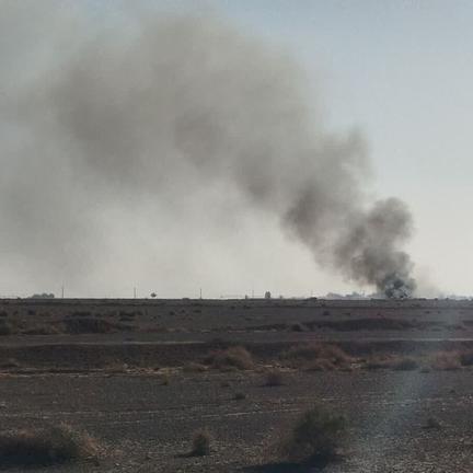 Daring U.S. rescue inside Iran