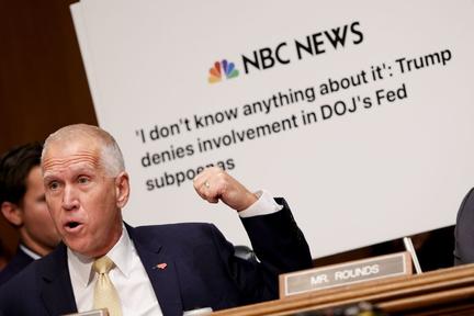 Kevin Warsh faces Fed confirmation