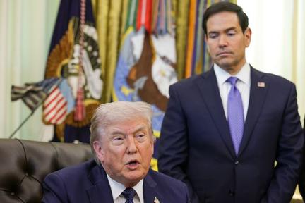 Trump Threatens UK with Tariffs