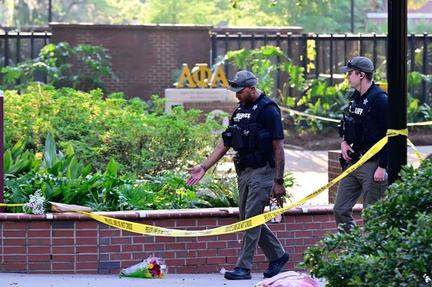 Florida mass shooting ChatGPT probe