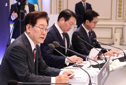 South Korea Unveils $576 Billion AI Chip Plan