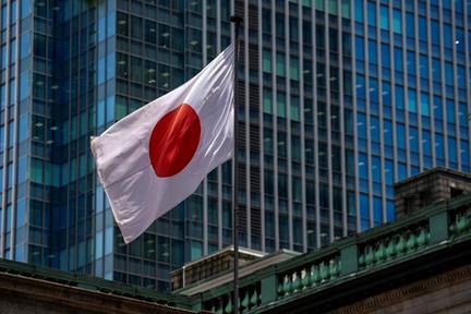 Magnitude 5.9 earthquake injures dozens in Tokyo