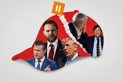 Trump vs. MAGA media stars