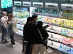 South Korean Stock Market Plunges