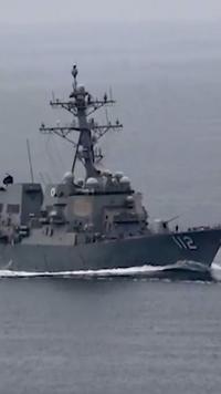 Trump Orders 'Shoot and Kill' in Hormuz