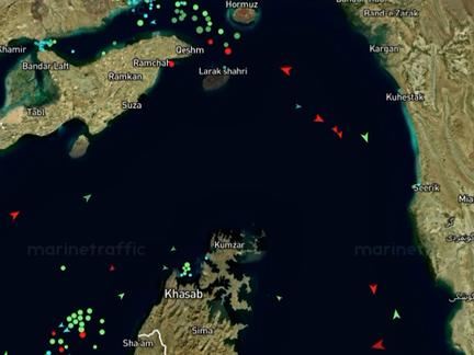 Strait of Hormuz Oil Crisis