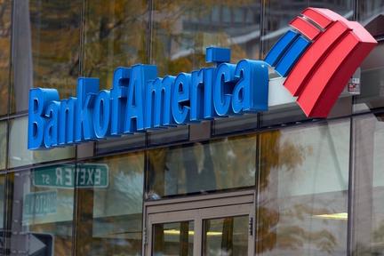 Bank of America beats estimates
