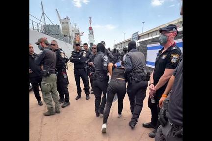 Gaza activists deported from Israel