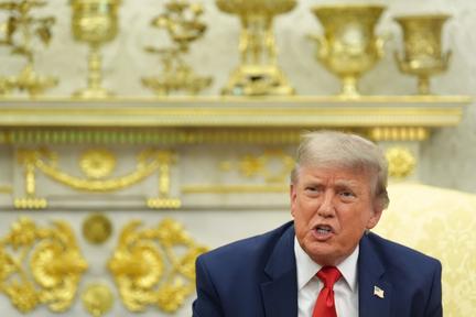 White House Seeks $87.6B for Iran War