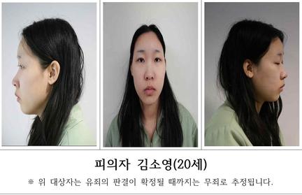 Woman gets life for laced drink murders