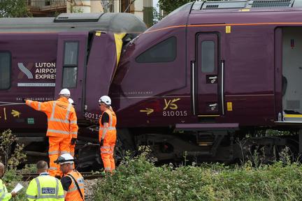Fatal Bedford Train Crash Investigated