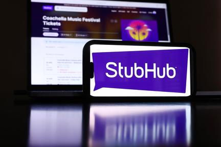StubHub settles ticket price case