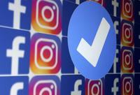 Meta Pulls AI Image Feature After Privacy Backlash
