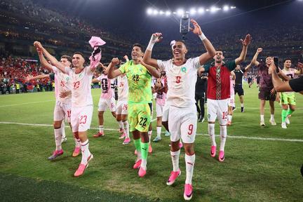 Morocco Stun Netherlands on Penalties