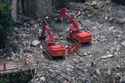 China Landslide Kills Eight, 34 Missing in Chongqing