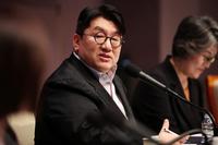 K-Pop Mogul Bang Si-Hyuk Investigated