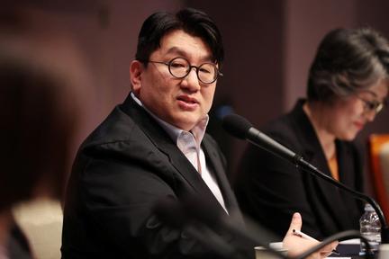 K-Pop Mogul Bang Si-Hyuk Investigated
