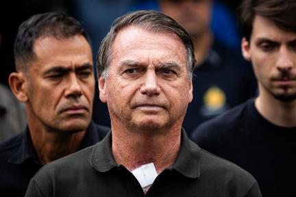 Brazil suspends Bolsonaro release law