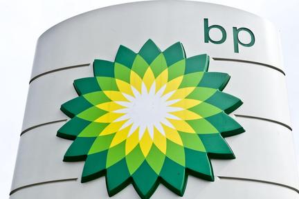 BP flags exceptional trading results