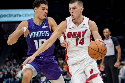 NBA Play-In Tournament Begins