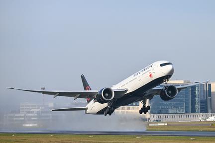 Air Canada suspends JFK flights
