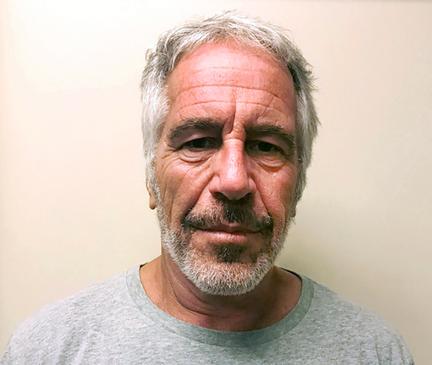 Epstein files audit launched