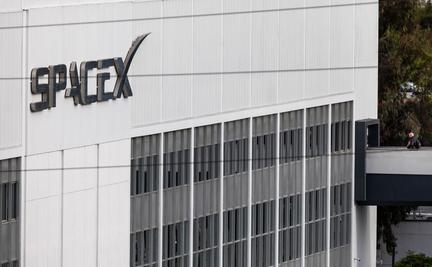 SpaceX Prepares for Massive IPO