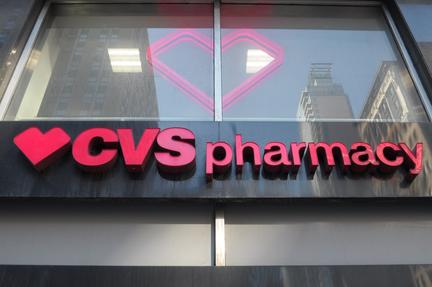 CVS Health raises 2026 outlook