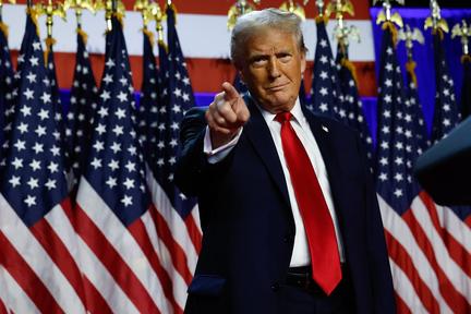 Trump Announces GOP Midterm Convention in Dallas