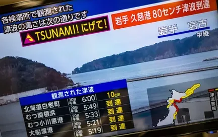 Japan on 'megaquake' alert