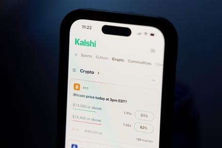 Prediction Markets and Gen Z