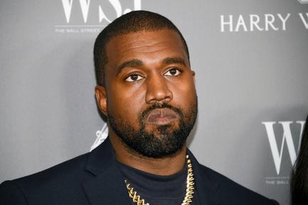 Kanye West Postpones France Show