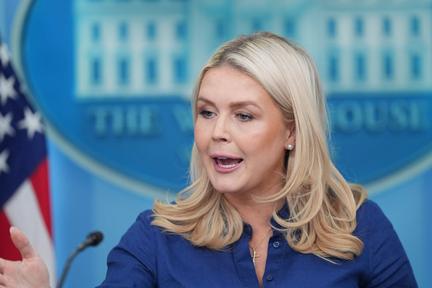 SPLC charged with federal fraud