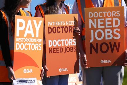 Resident doctors begin six-day strike