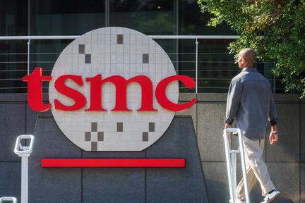 TSMC profit surges on AI boom