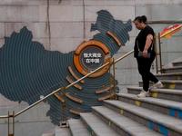 PwC Fined Over Evergrande Audit