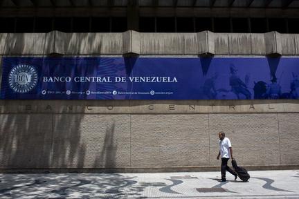 U.S. Eases Venezuela Sanctions