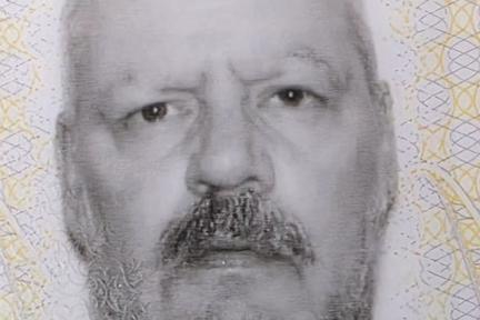 Gardaí Appeal for Missing Waterford Man
