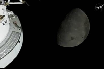 Artemis II shatters distance record