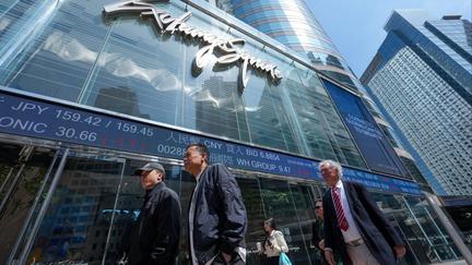 Pentagon Blacklists Chinese Tech Firms