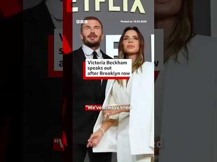 Victoria Beckham Addresses Brooklyn Feud