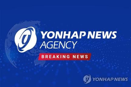 US, South Korea, Japan to hold trilateral drill