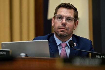 Swalwell sexual assault investigation
