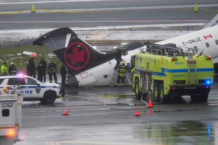 LaGuardia crash findings released