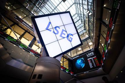AstraZeneca Shares Plunge on Drug Trial Failure