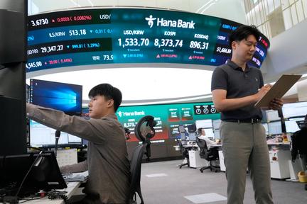Global Tech Stocks Plunge as AI Trade Falters