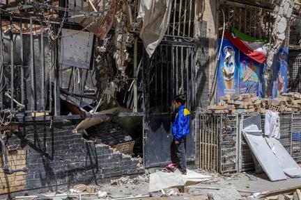 House Blocks Bid to Halt Iran War