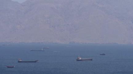 Iran re-closes Strait of Hormuz